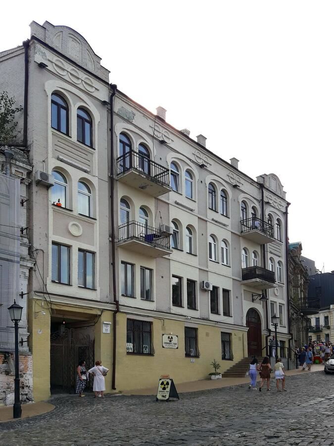 Апартаменты Apartments on Andriyivskyy Descent ·SELF CHECK IN Киев-11